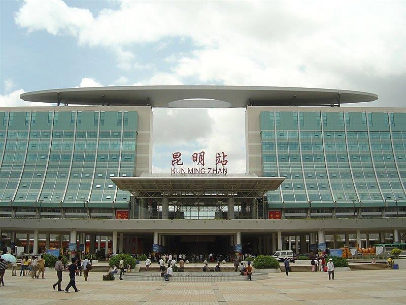 昆明火車站（火車南站） http://hlxykdb.com/