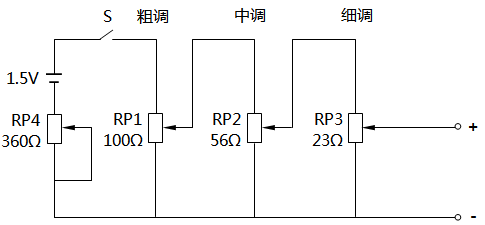 簡(jiǎn)易毫伏信號(hào)發(fā)生器電路圖