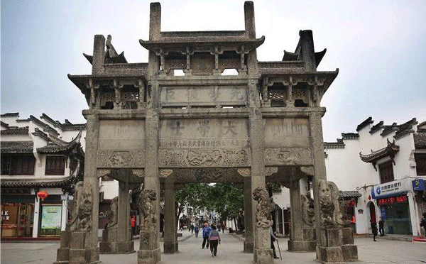 許國(guó)石坊(東方凱旋門)