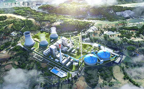 云南能投紅河電廠擴(kuò)建項(xiàng)目